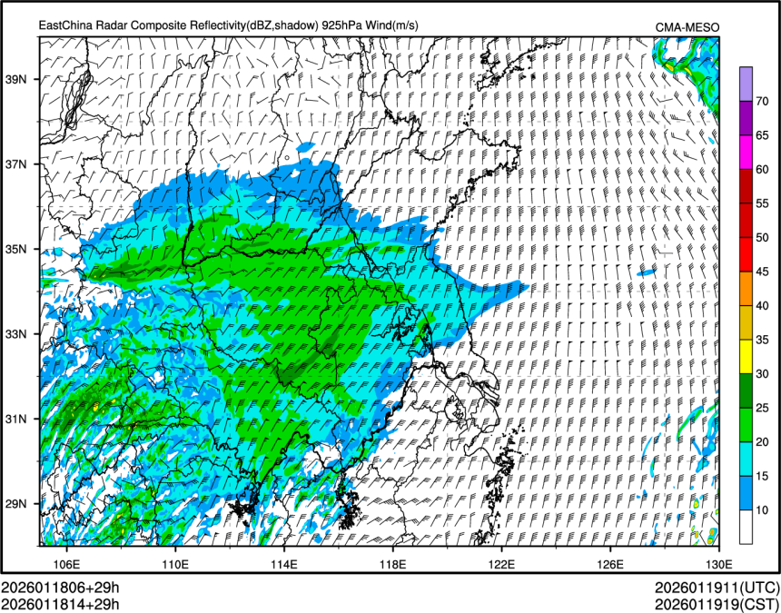 01/18 14时 +029小时