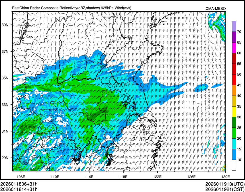 01/18 14时 +031小时