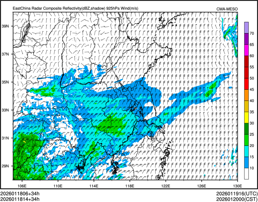 01/18 14时 +034小时