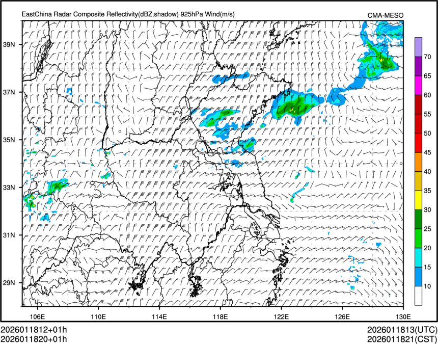 01/18 20时 +001小时