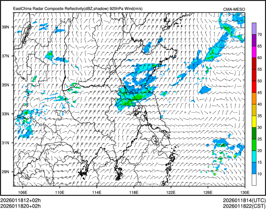 01/18 20时 +002小时