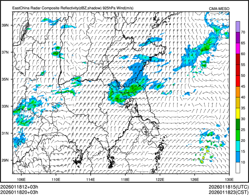 01/18 20时 +003小时