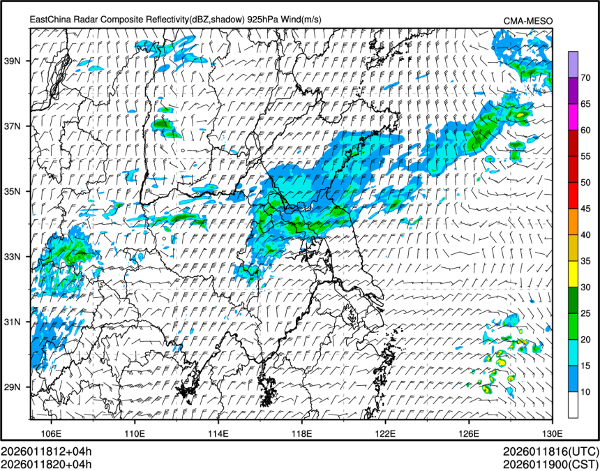 01/18 20时 +004小时