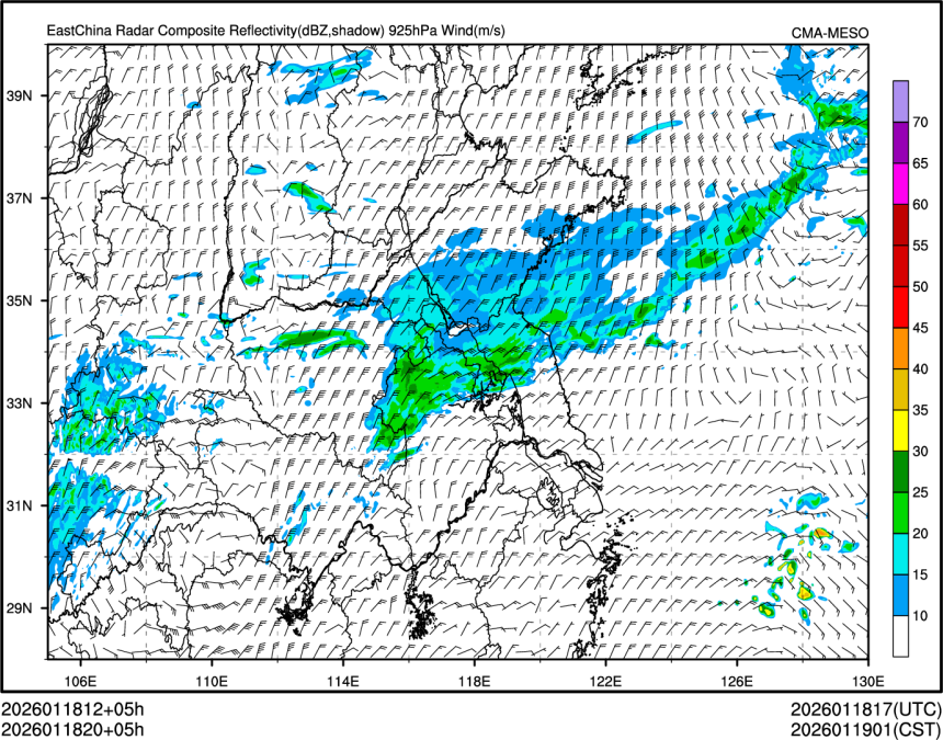 01/18 20时 +005小时