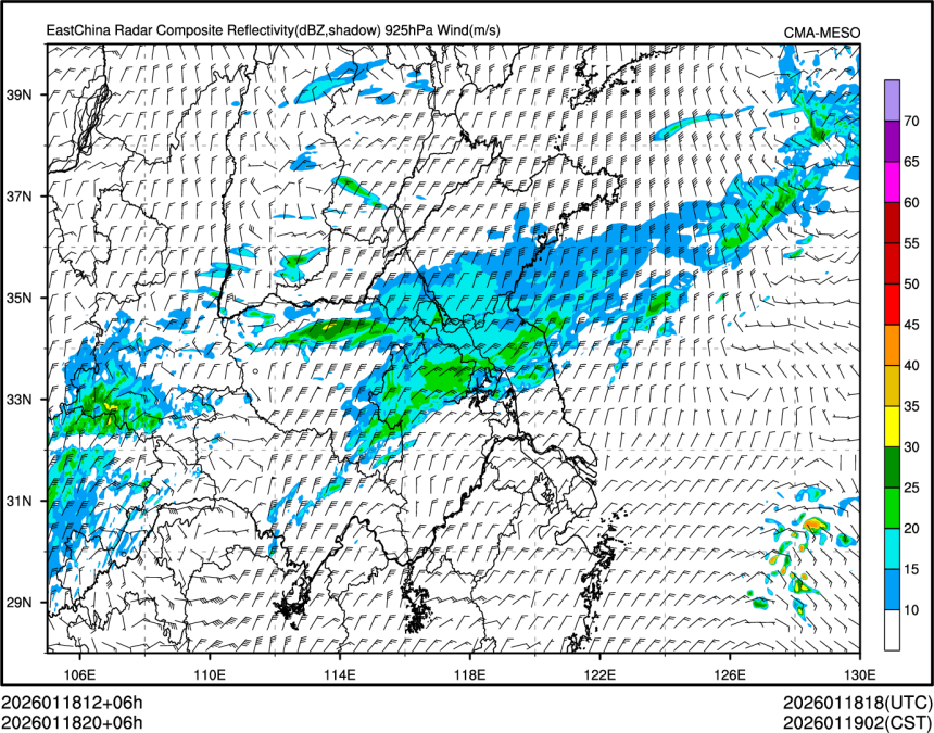01/18 20时 +006小时