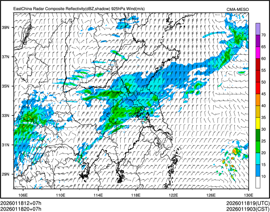 01/18 20时 +007小时