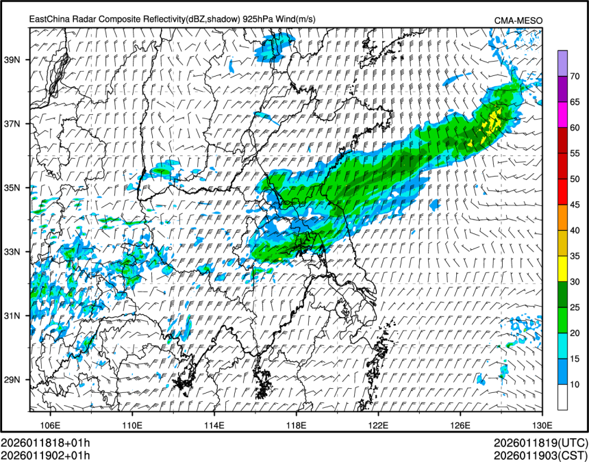 01/19 02时 +001小时