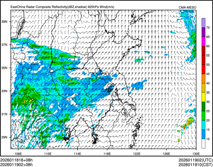 01/19 02时 +008小时