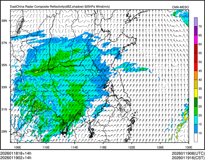 01/19 02时 +014小时