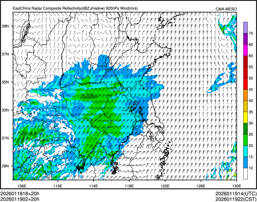 01/19 02时 +020小时