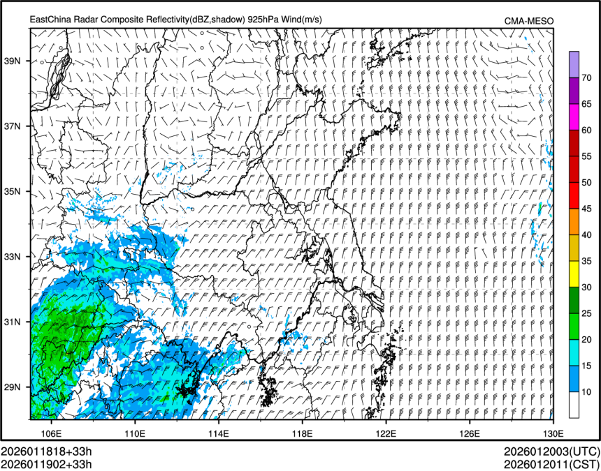 01/19 02时 +033小时
