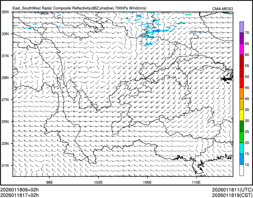 01/18 17时 +002小时