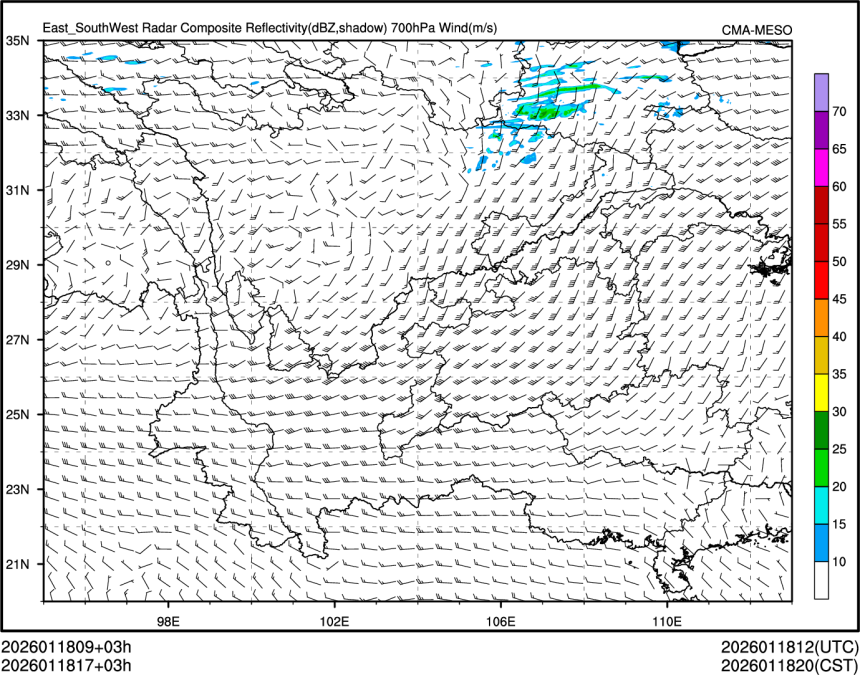 01/18 17时 +003小时