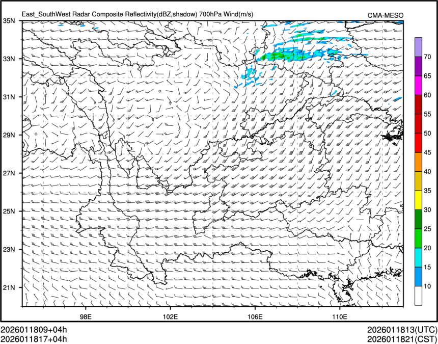 01/18 17时 +004小时