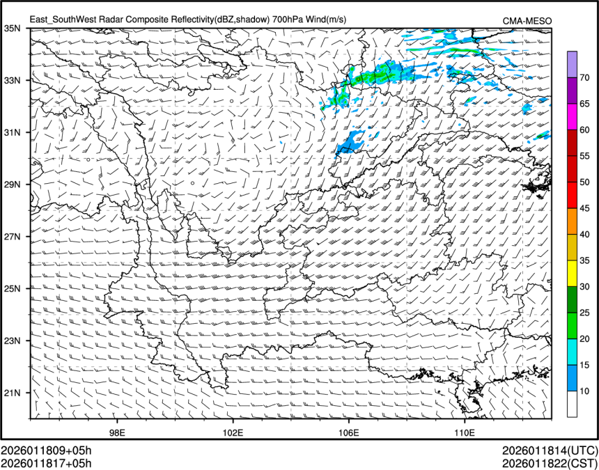 01/18 17时 +005小时