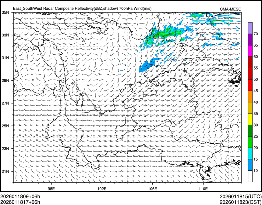 01/18 17时 +006小时