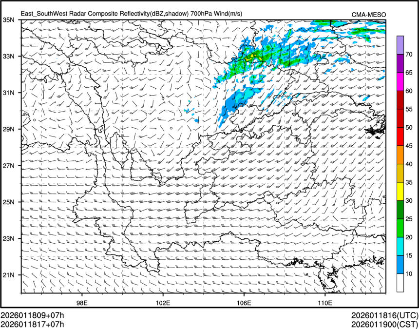 01/18 17时 +007小时