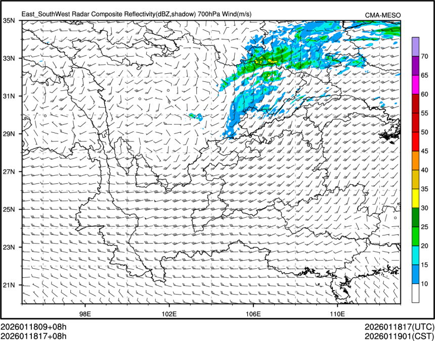 01/18 17时 +008小时