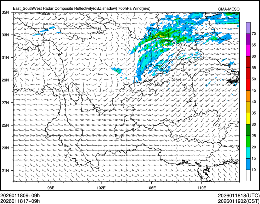 01/18 17时 +009小时