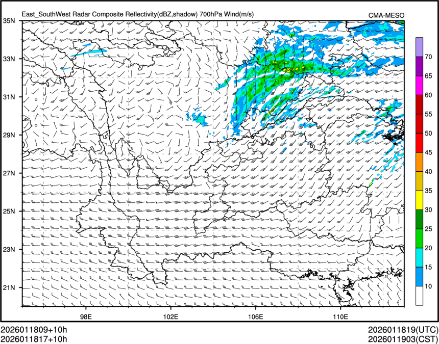01/18 17时 +010小时