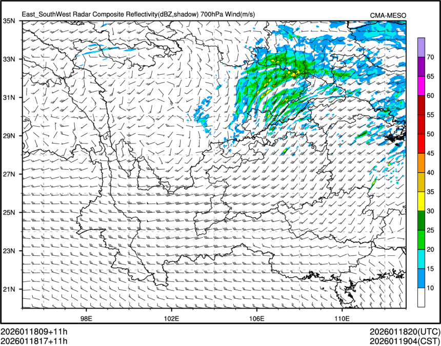 01/18 17时 +011小时