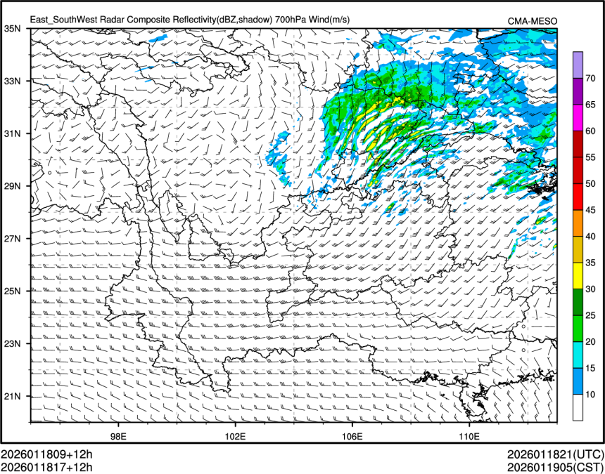 01/18 17时 +012小时