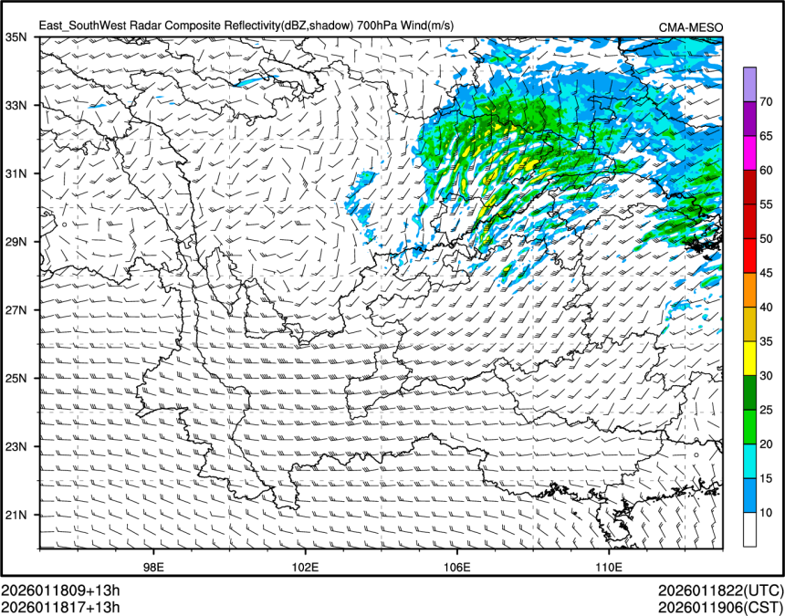 01/18 17时 +013小时