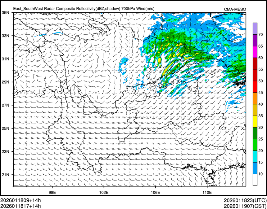 01/18 17时 +014小时