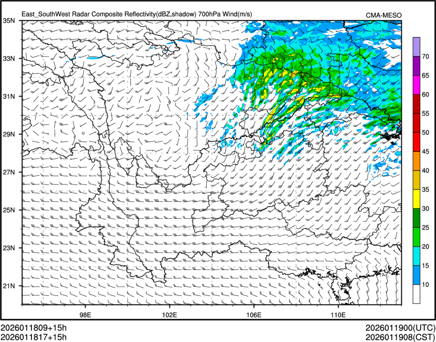 01/18 17时 +015小时