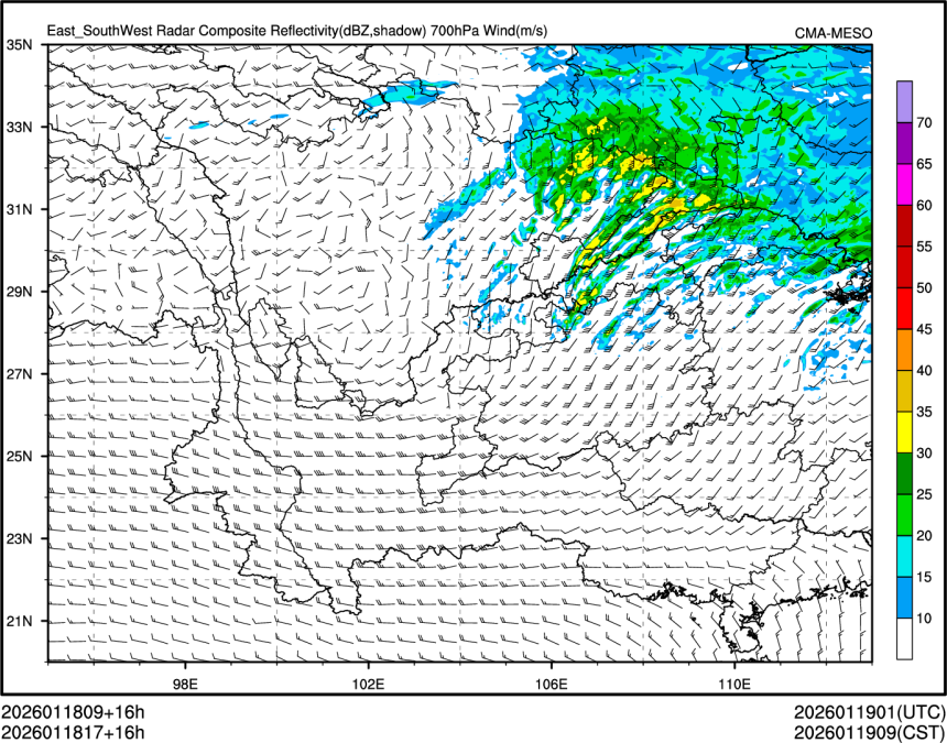 01/18 17时 +016小时
