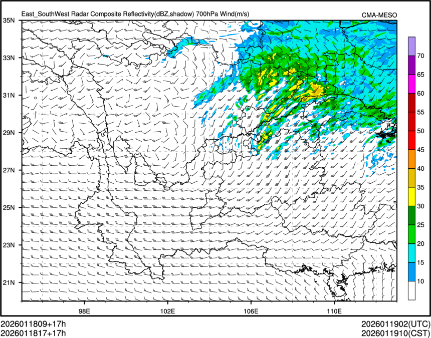 01/18 17时 +017小时