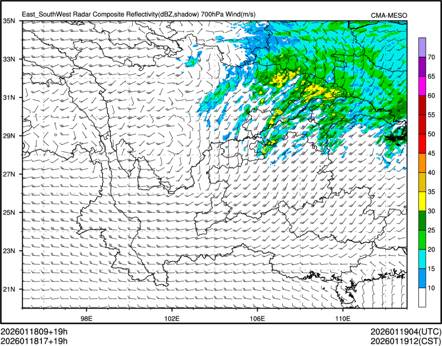 01/18 17时 +019小时