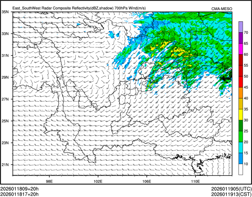 01/18 17时 +020小时