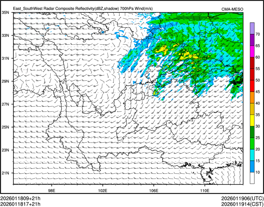 01/18 17时 +021小时