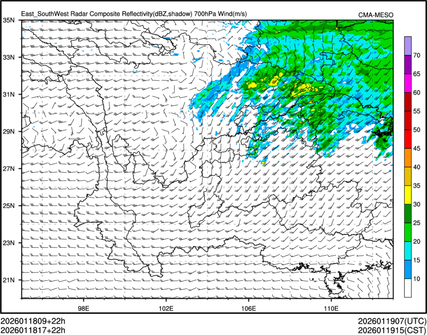 01/18 17时 +022小时