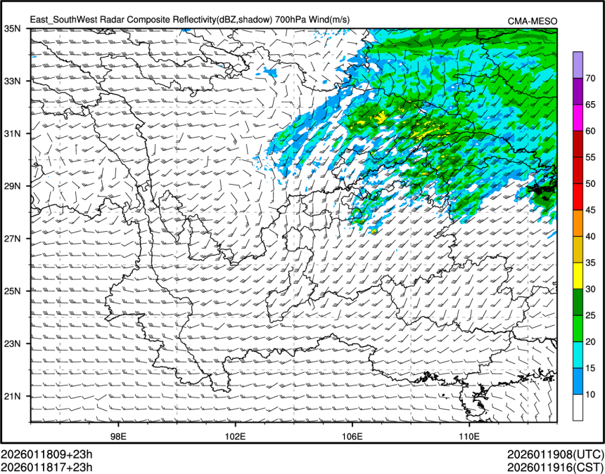 01/18 17时 +023小时