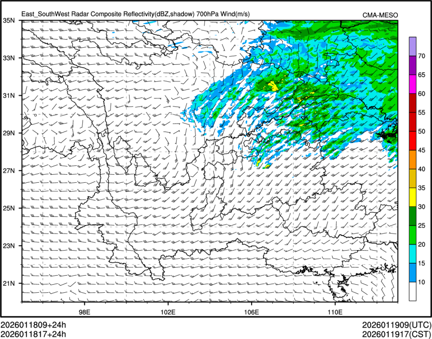 01/18 17时 +024小时