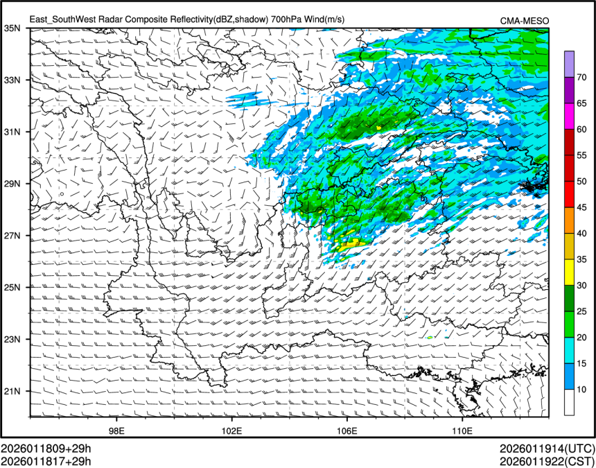 01/18 17时 +029小时