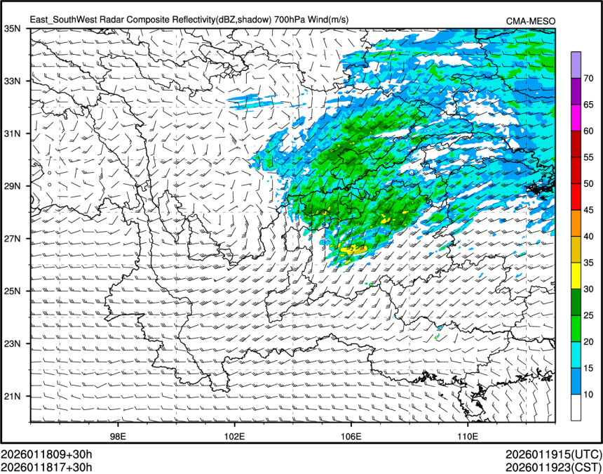 01/18 17时 +030小时