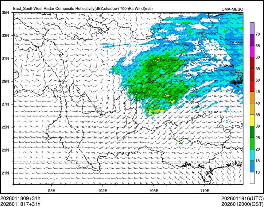 01/18 17时 +031小时
