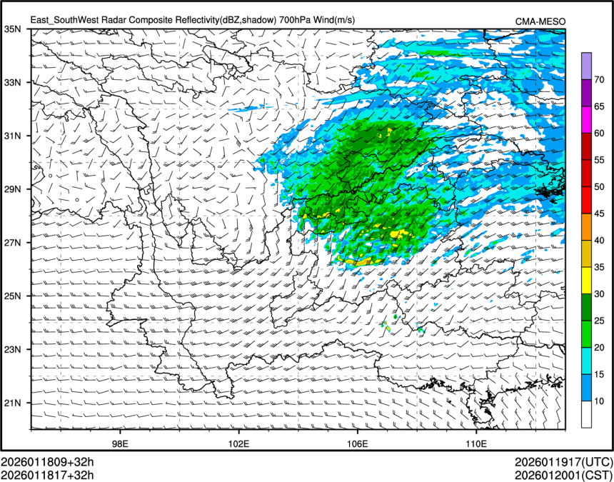 01/18 17时 +032小时