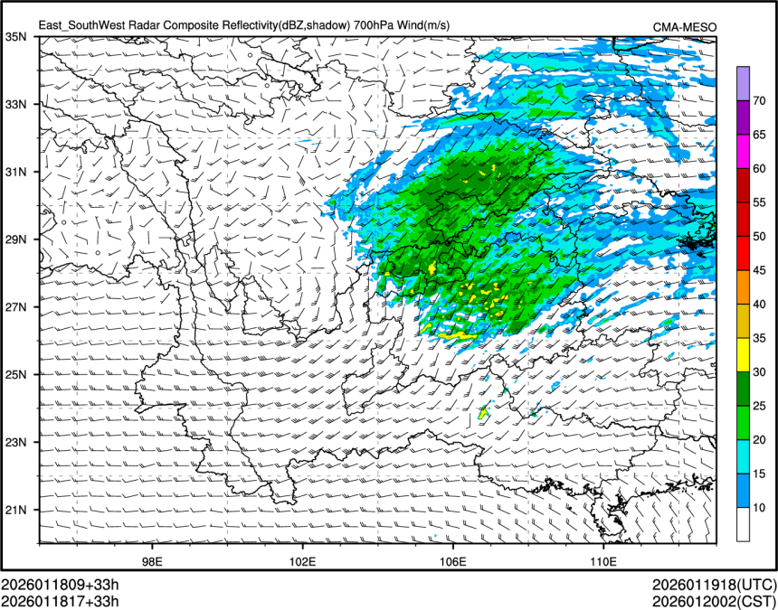 01/18 17时 +033小时