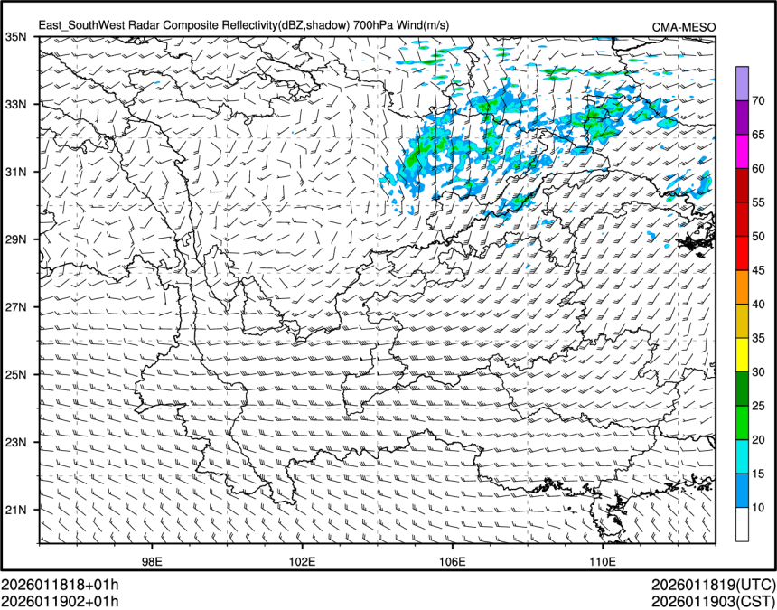 01/19 02时 +001小时