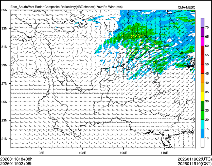 01/19 02时 +008小时