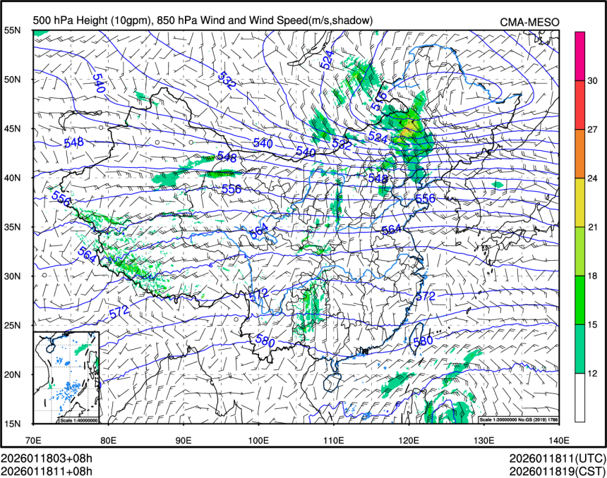 01/18 11时 +008小时