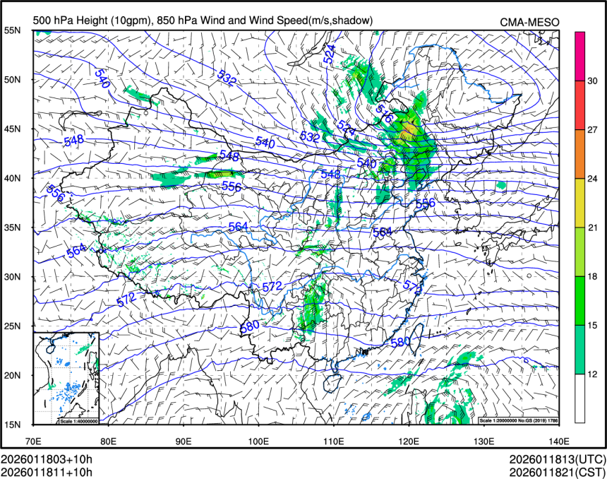 01/18 11时 +010小时