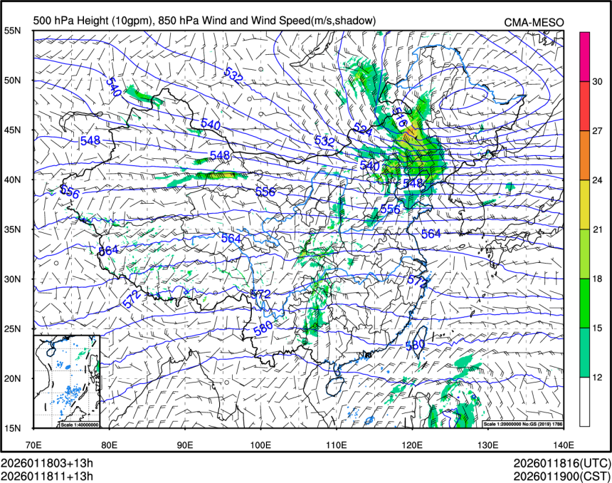 01/18 11时 +013小时