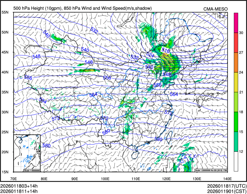 01/18 11时 +014小时
