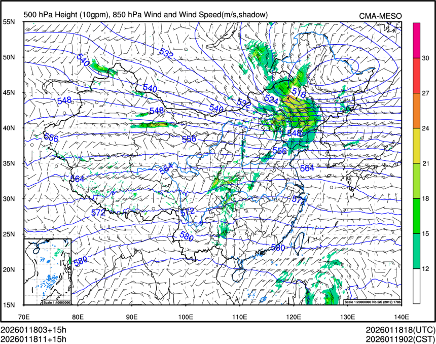 01/18 11时 +015小时