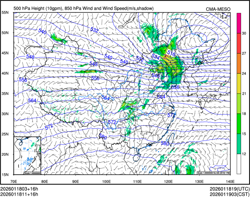 01/18 11时 +016小时
